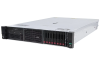 Refurbished HPE PROLIANT DL380 GEN10 PLUS 8SFF - Photo 3