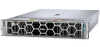 Refurbished DELL POWEREDGE R770 16SFF - Photo 5