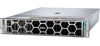 Refurbished DELL POWEREDGE R770 8SFF - Photo 4