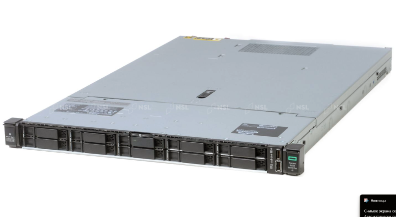 Refurbished HPE PROLIANT DL325 GEN10 PLUS V.2 10SFF - Photo 2